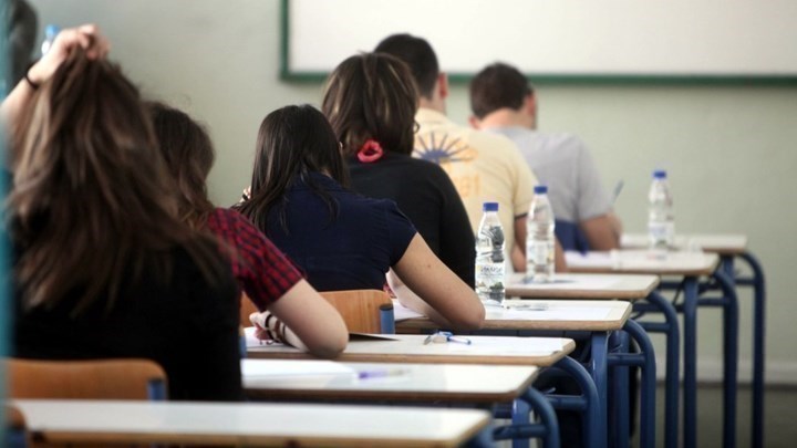 Πρόγραμμα προαγωγικών και απολυτηρίων εξετάσεων 2023